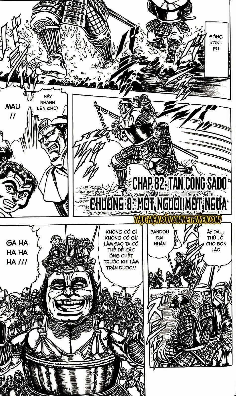 Bắc Đẩu Du Hiệp - Chapter 82 - Trang 2