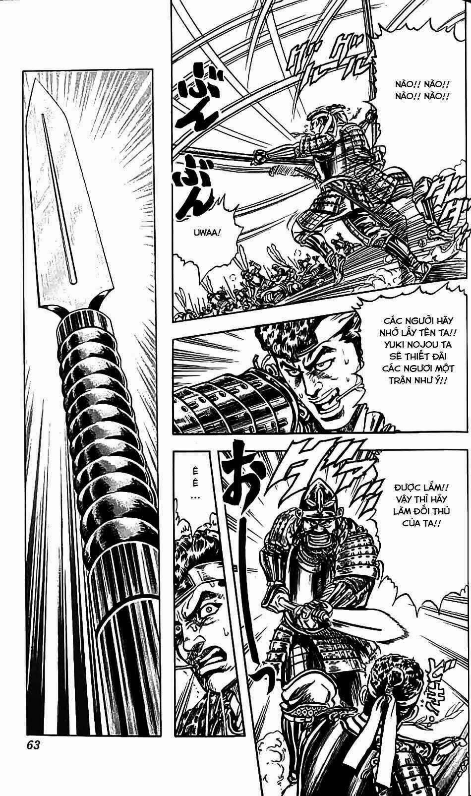 Bắc Đẩu Du Hiệp - Chapter 82 - Trang 14