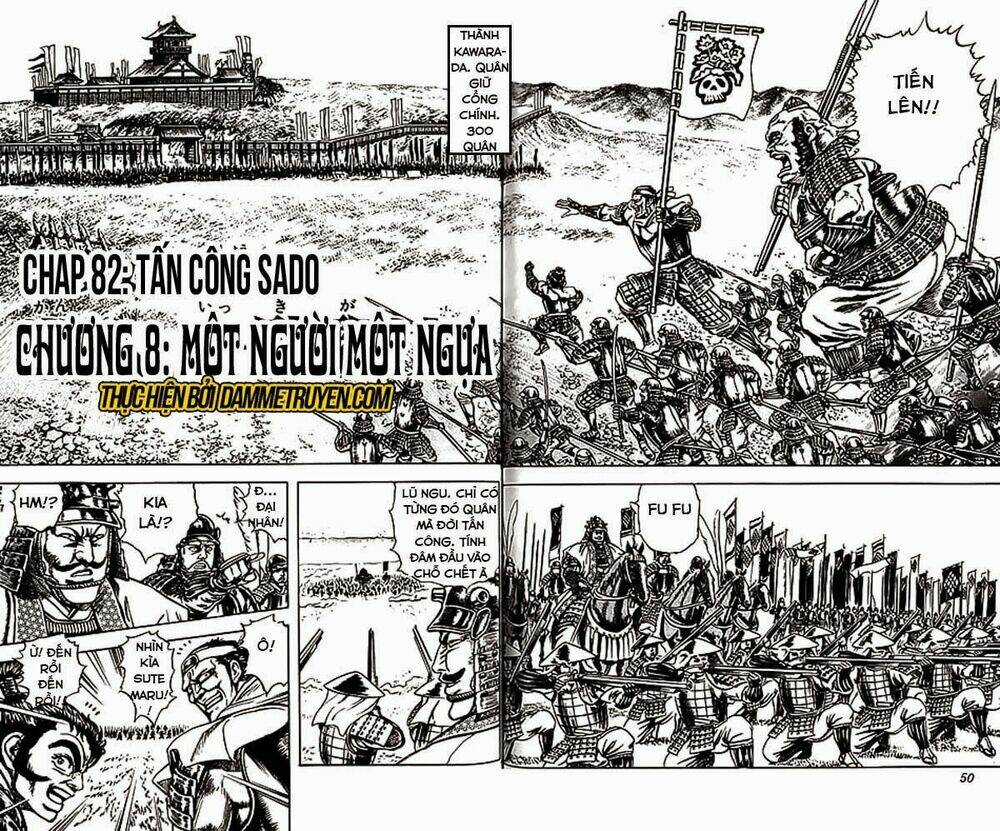 Bắc Đẩu Du Hiệp - Chapter 82 - Trang 3