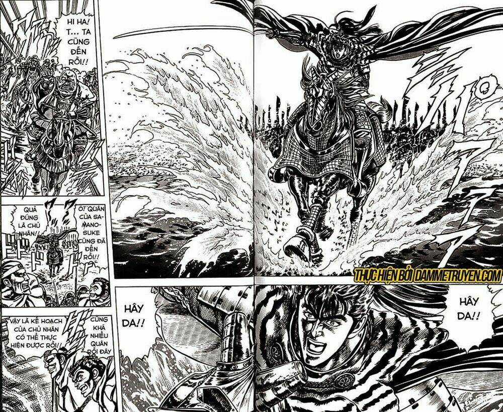 Bắc Đẩu Du Hiệp - Chapter 82 - Trang 4