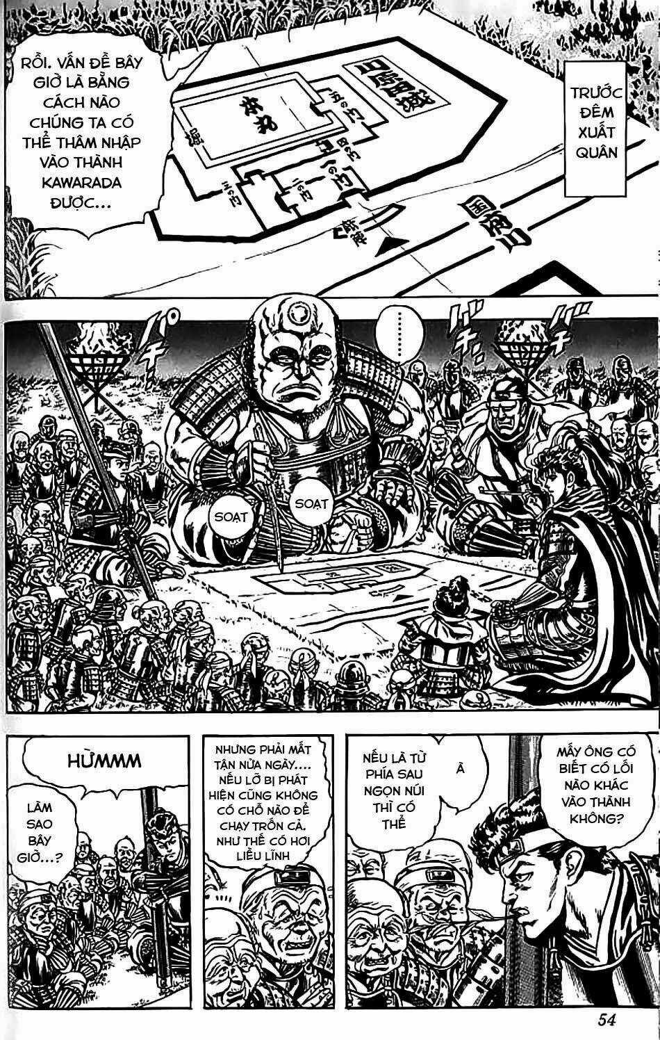 Bắc Đẩu Du Hiệp - Chapter 82 - Trang 5