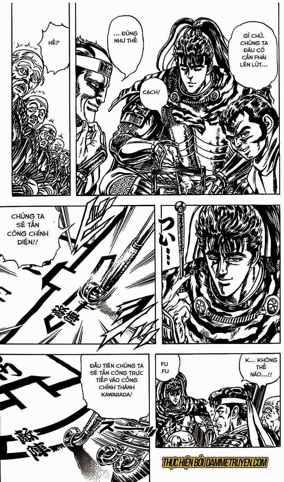 Bắc Đẩu Du Hiệp - Chapter 82 - Trang 6