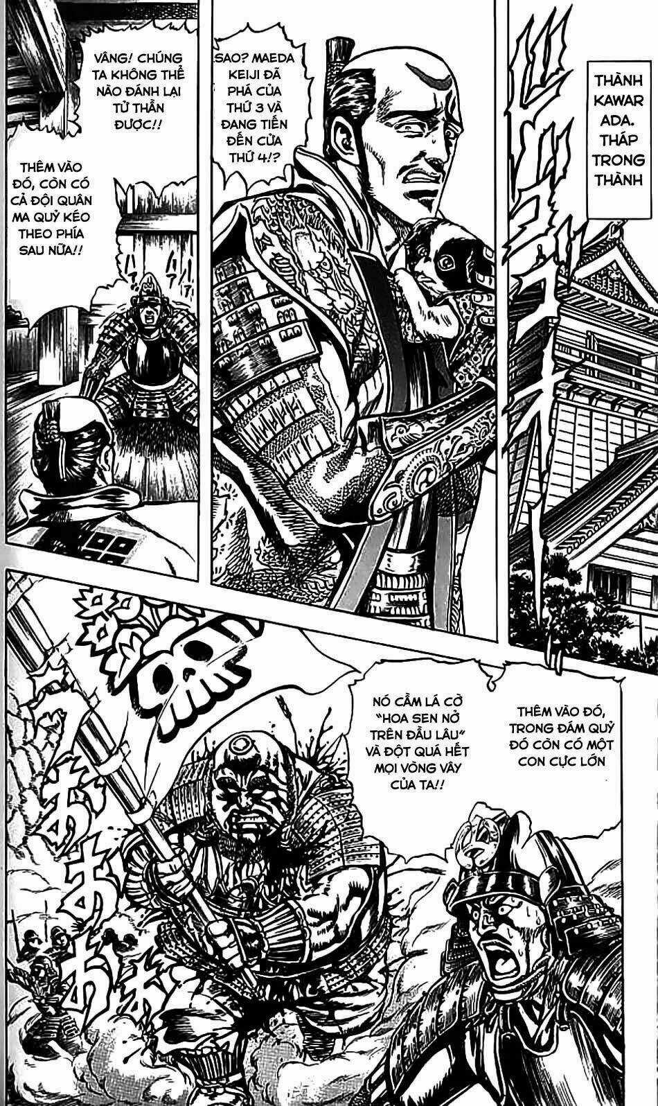 Bắc Đẩu Du Hiệp - Chapter 84 - Trang 9