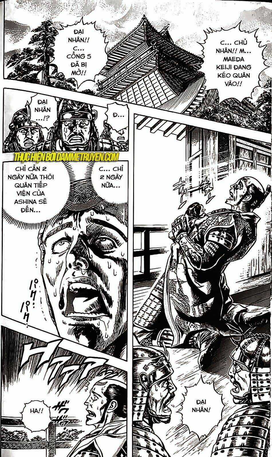 Bắc Đẩu Du Hiệp - Chapter 85 - Trang 3