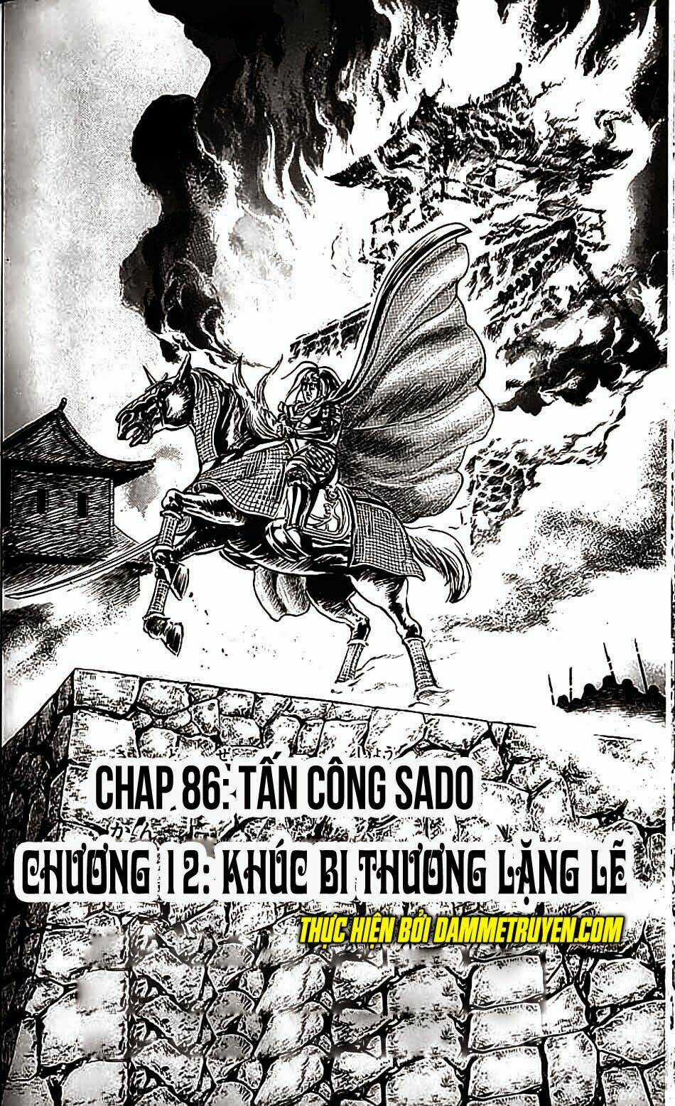 Bắc Đẩu Du Hiệp - Chapter 86 - Trang 3