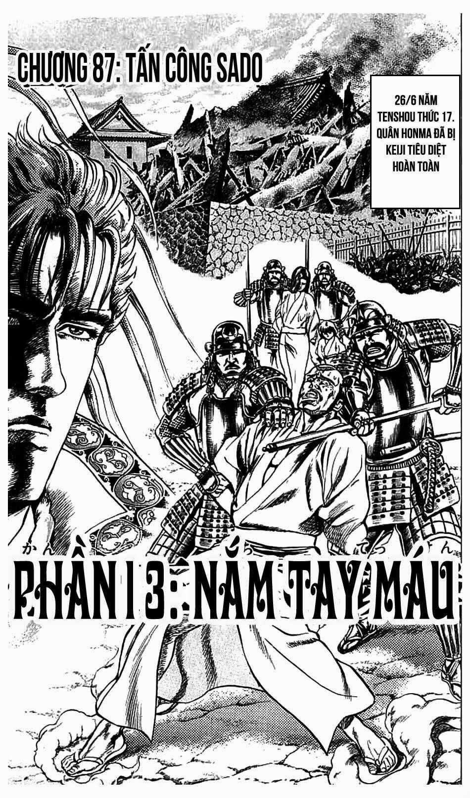 Bắc Đẩu Du Hiệp - Chapter 87 - Trang 2
