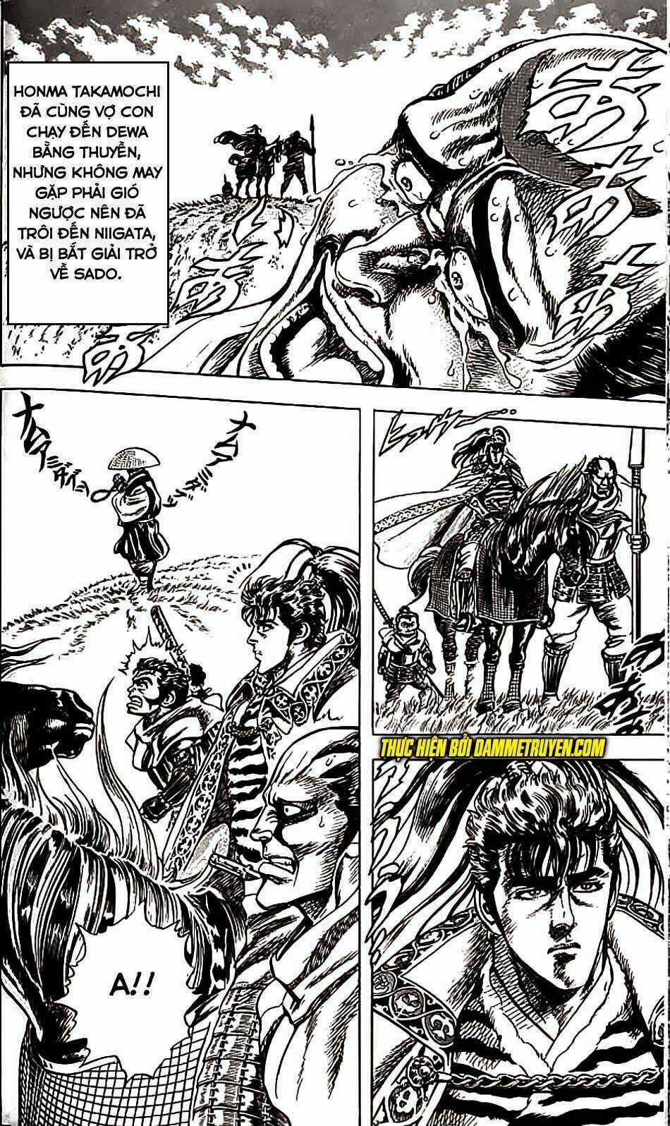 Bắc Đẩu Du Hiệp - Chapter 87 - Trang 3