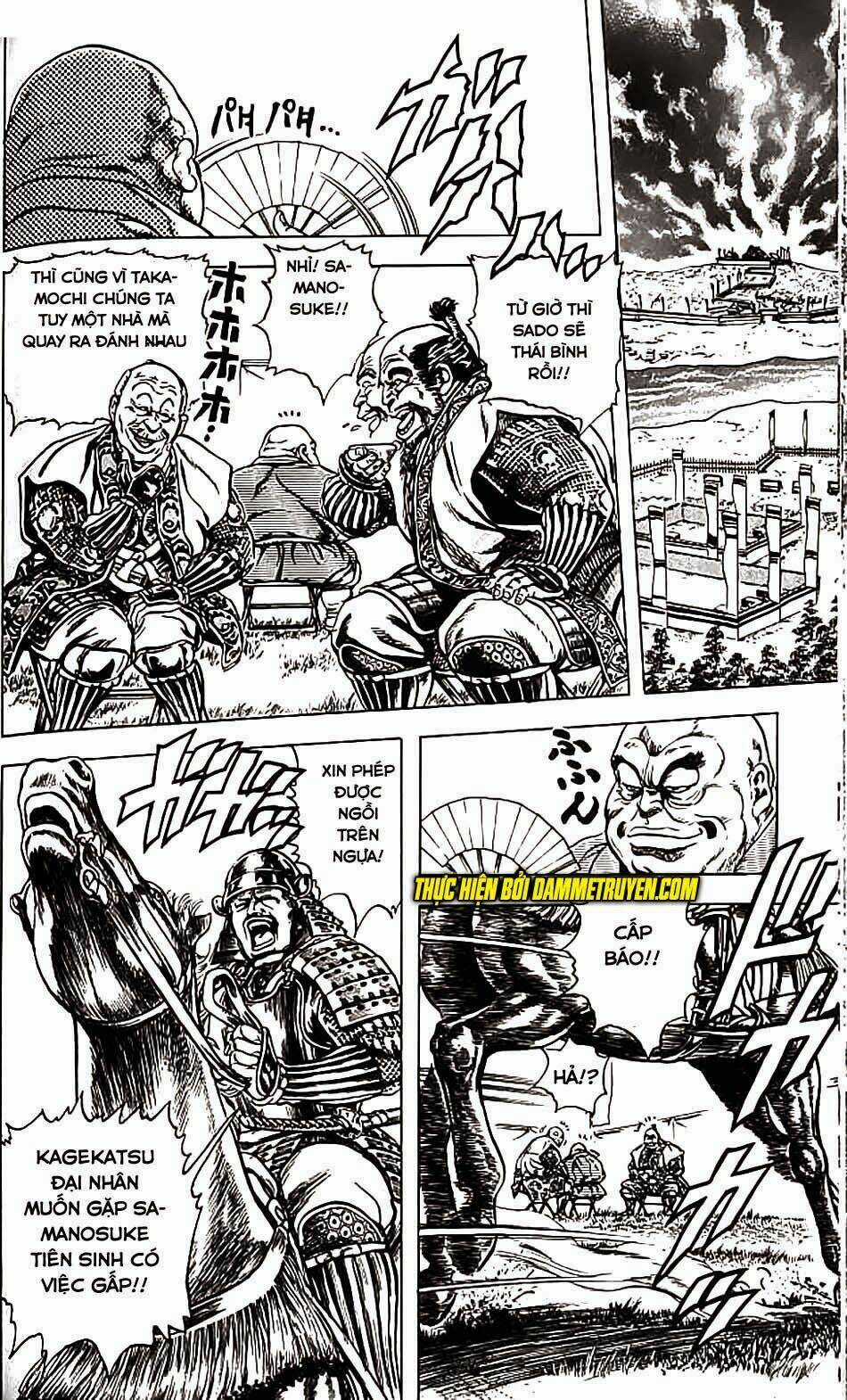 Bắc Đẩu Du Hiệp - Chapter 87 - Trang 5