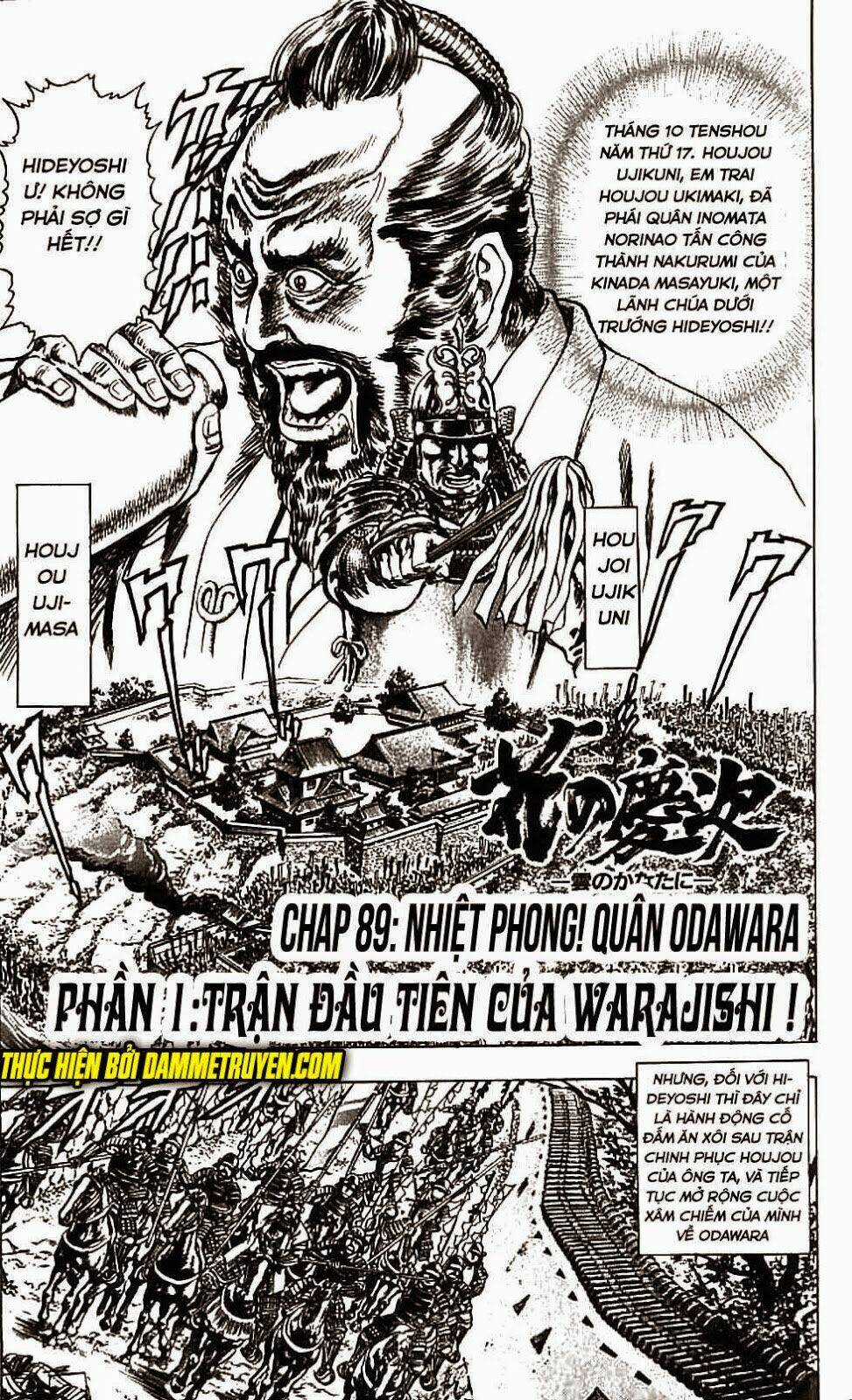 Bắc Đẩu Du Hiệp - Chapter 89 - Trang 6