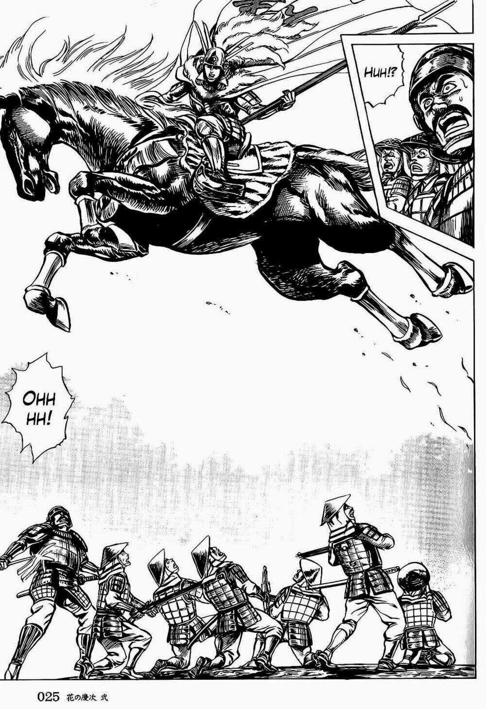 Bắc Đẩu Du Hiệp - Chapter 9 - Trang 16