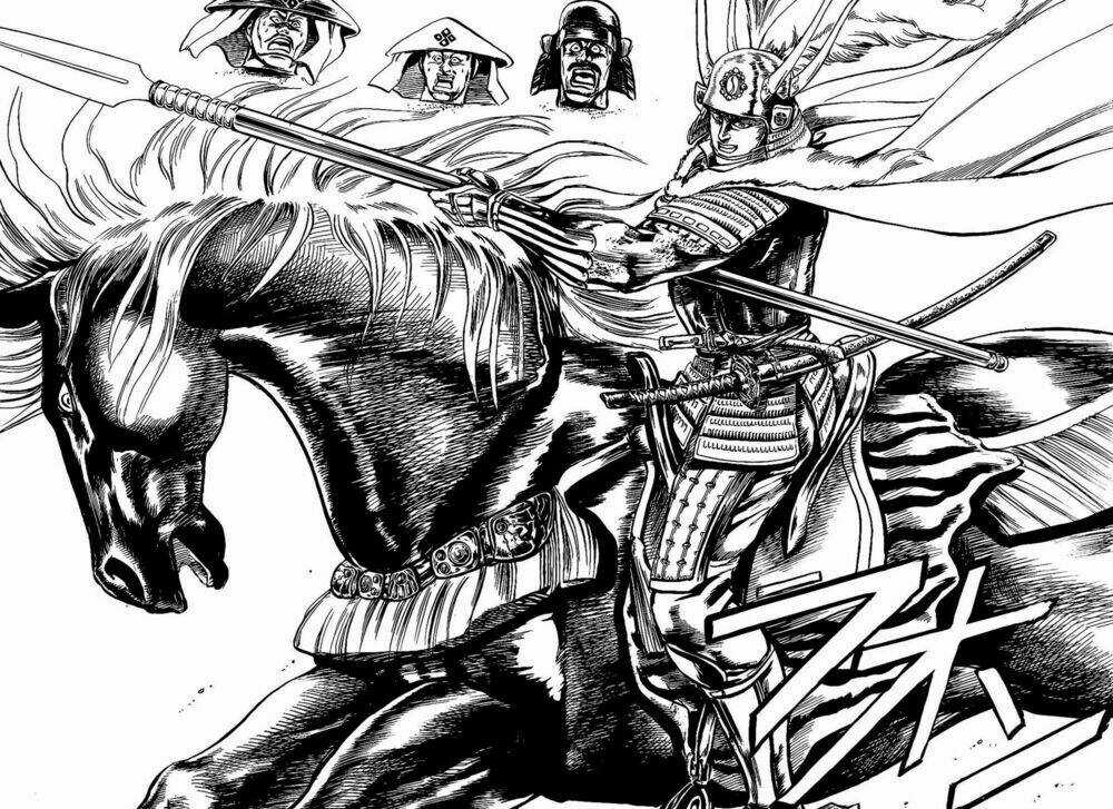 Bắc Đẩu Du Hiệp - Chapter 9 - Trang 17