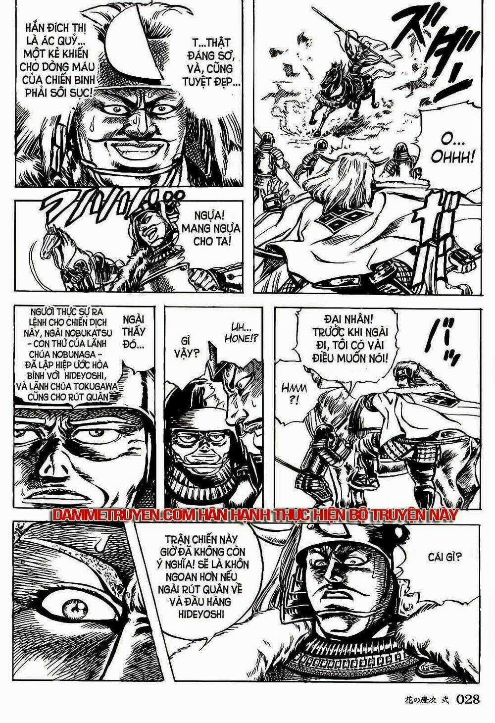 Bắc Đẩu Du Hiệp - Chapter 9 - Trang 18