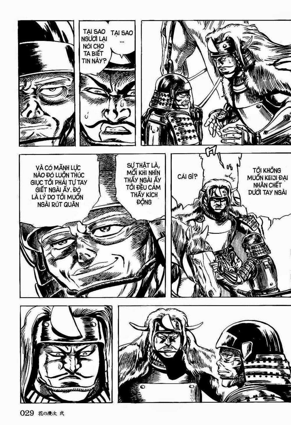 Bắc Đẩu Du Hiệp - Chapter 9 - Trang 19