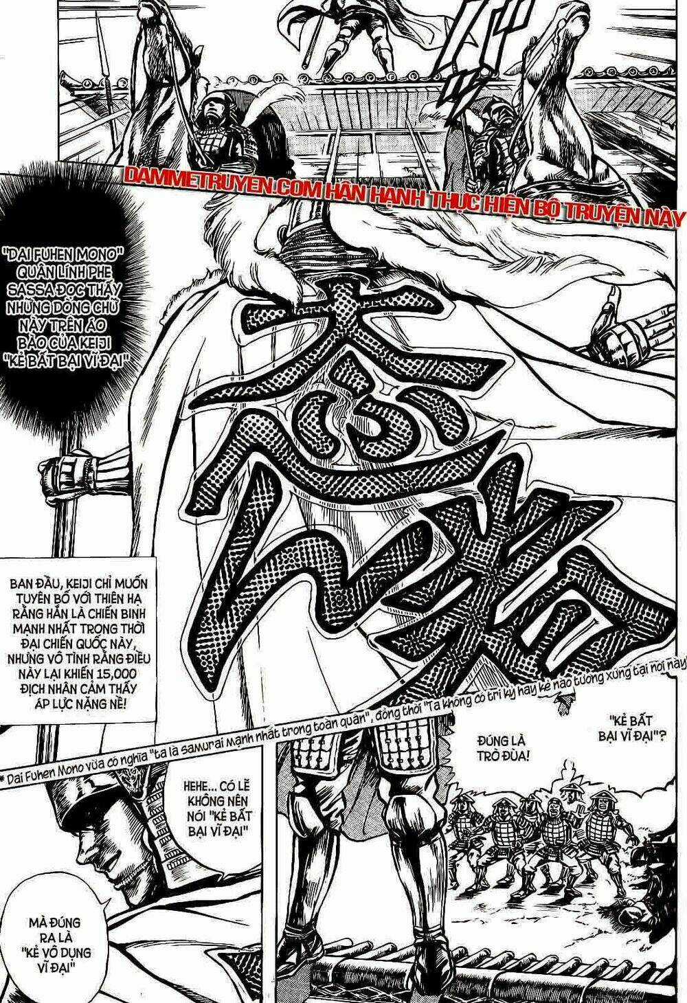 Bắc Đẩu Du Hiệp - Chapter 9 - Trang 6