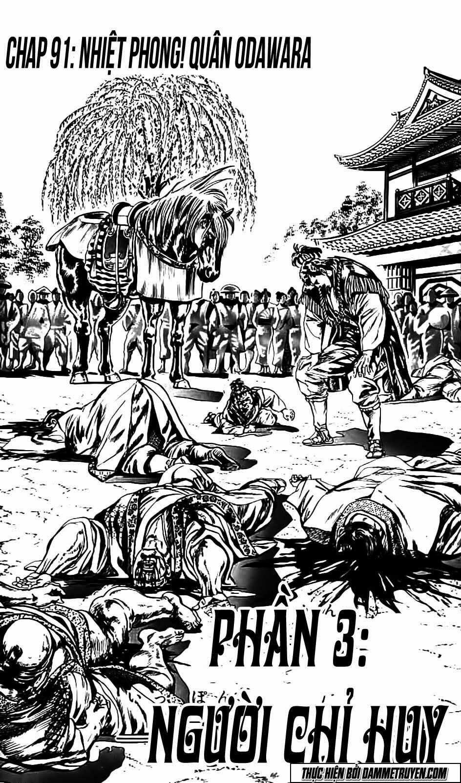 Bắc Đẩu Du Hiệp - Chapter 91 - Trang 2