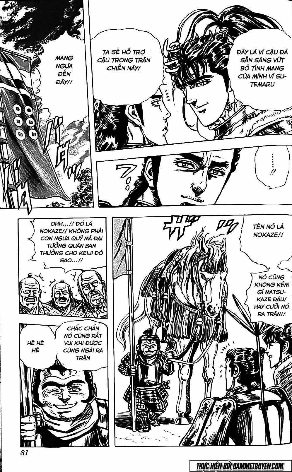 Bắc Đẩu Du Hiệp - Chapter 92 - Trang 18