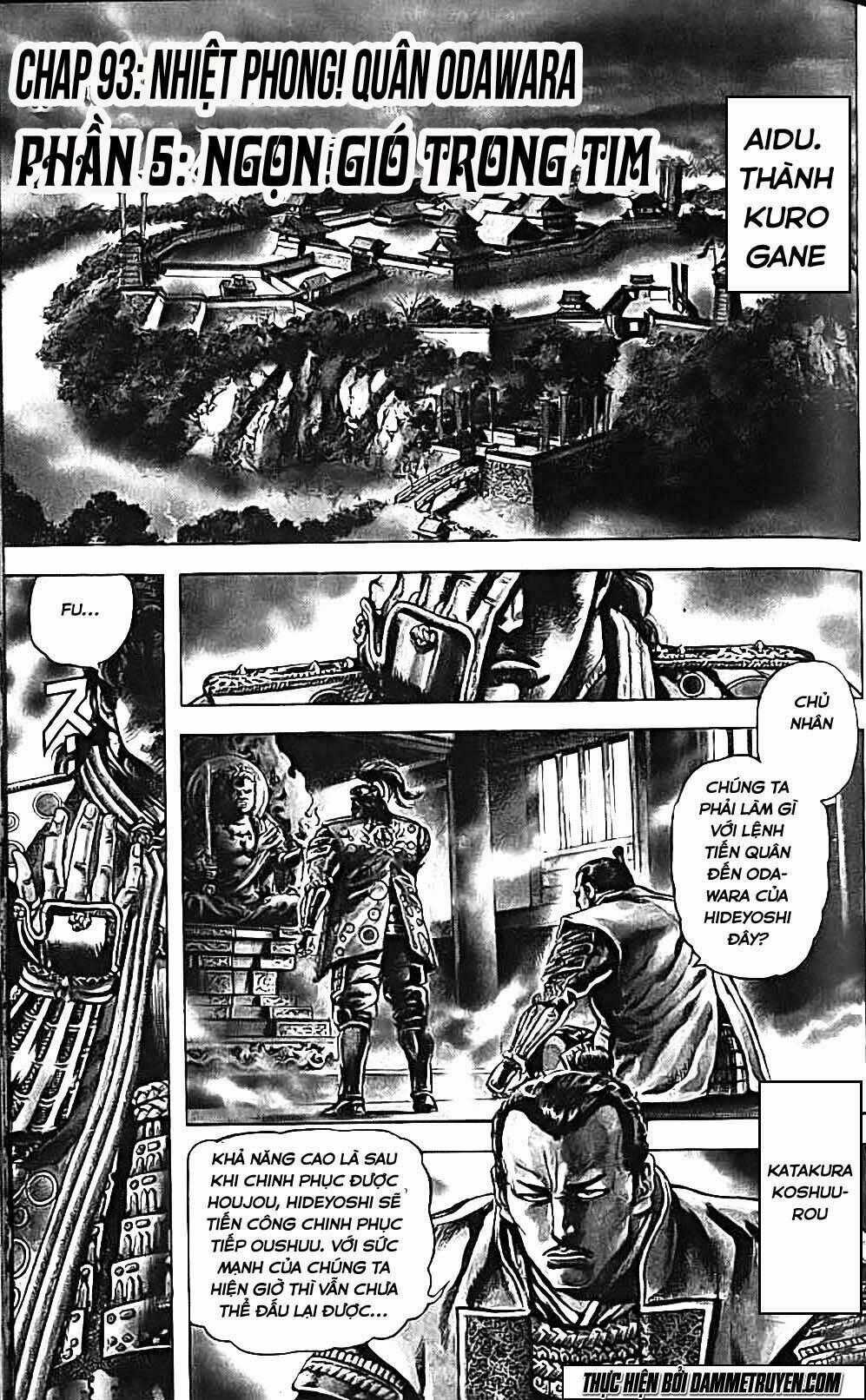 Bắc Đẩu Du Hiệp - Chapter 93 - Trang 2