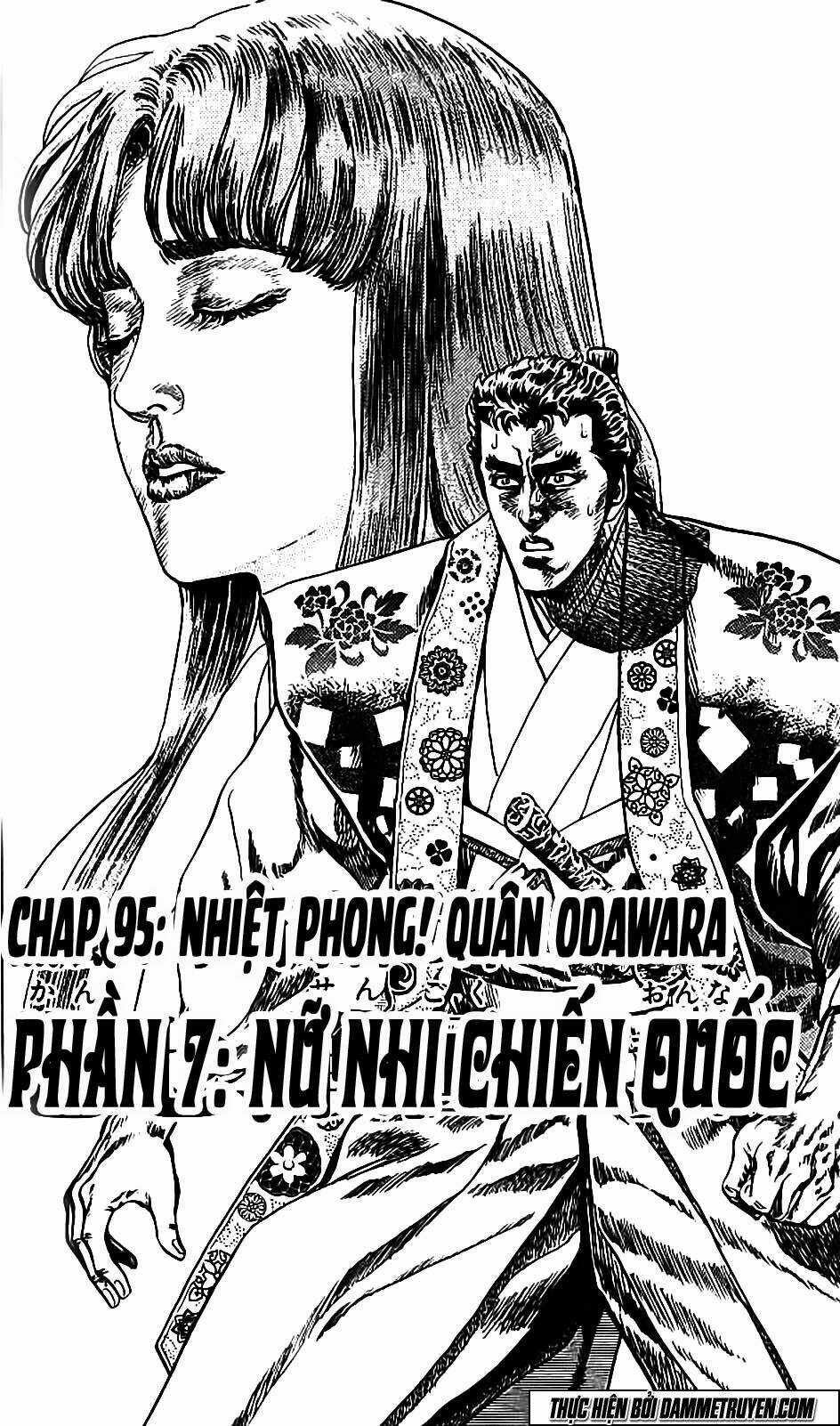 Bắc Đẩu Du Hiệp - Chapter 95 - Trang 3