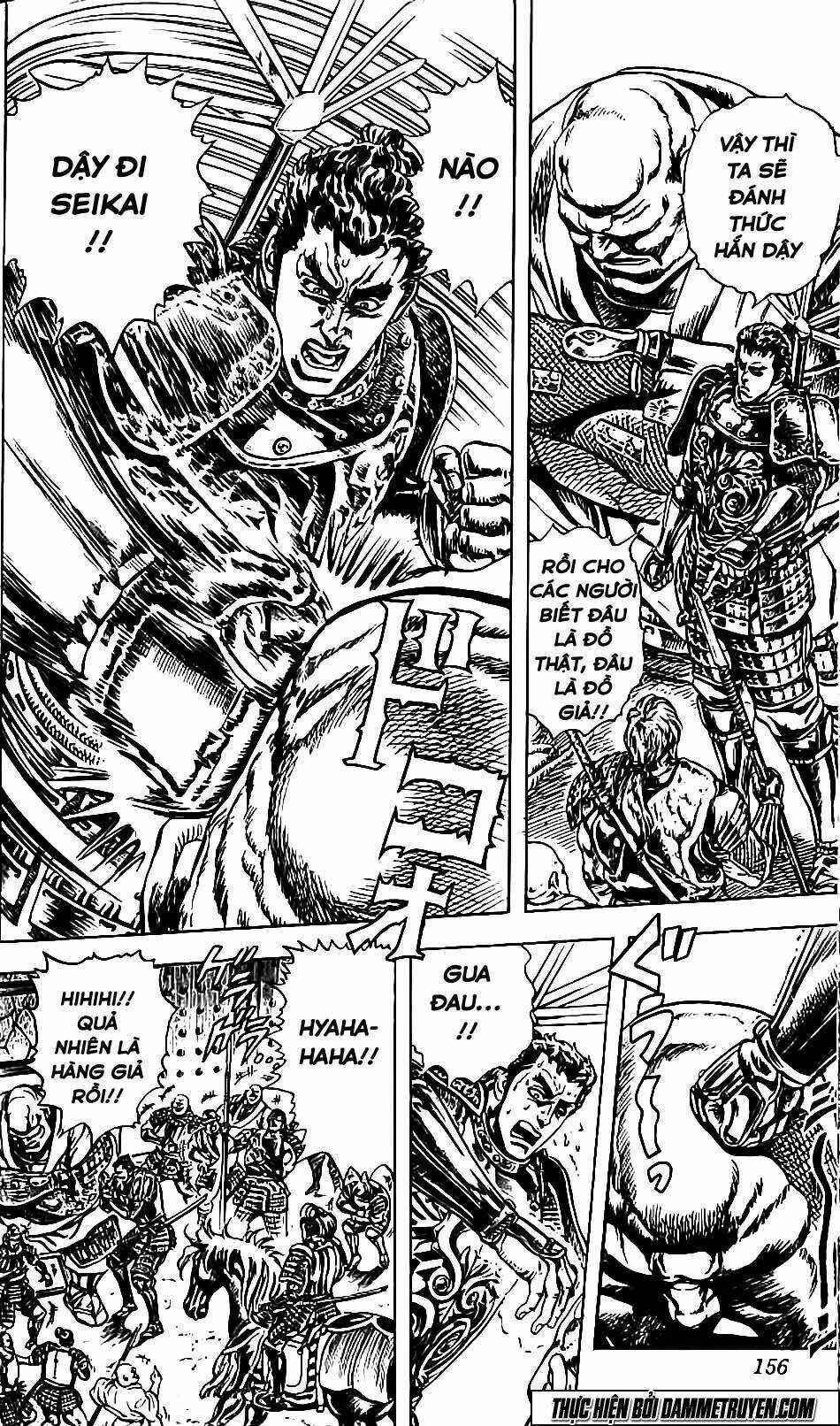 Bắc Đẩu Du Hiệp - Chapter 96 - Trang 12