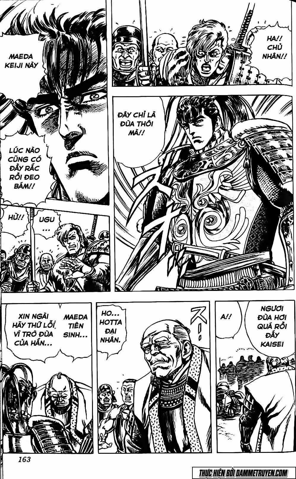 Bắc Đẩu Du Hiệp - Chapter 96 - Trang 19