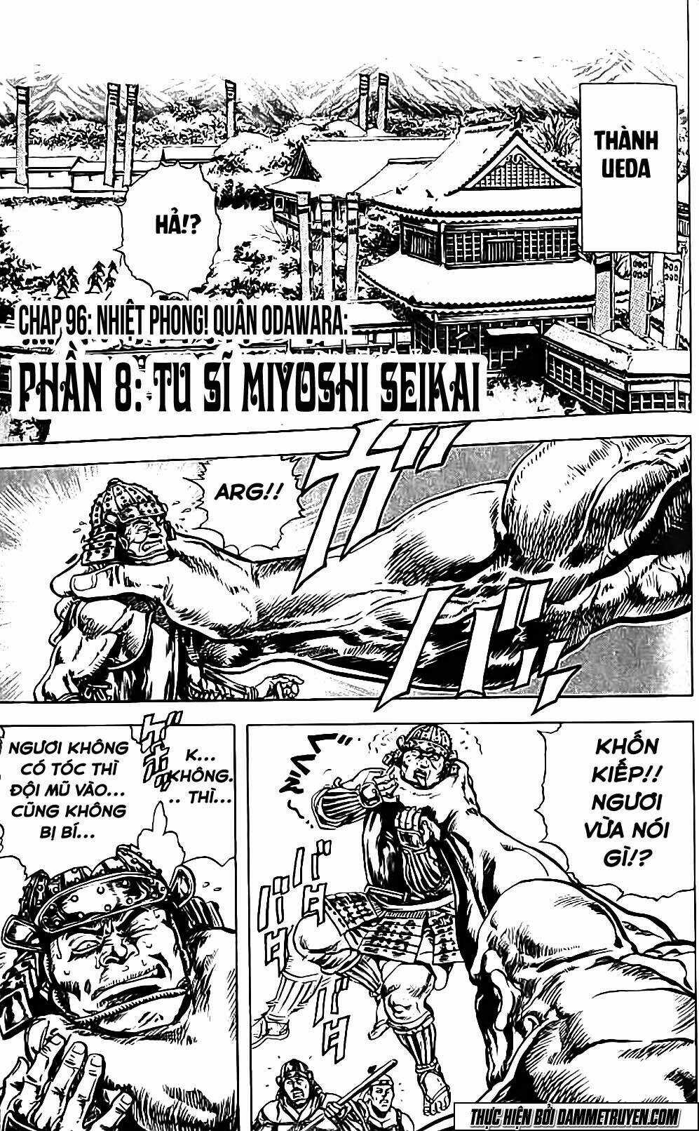 Bắc Đẩu Du Hiệp - Chapter 96 - Trang 3