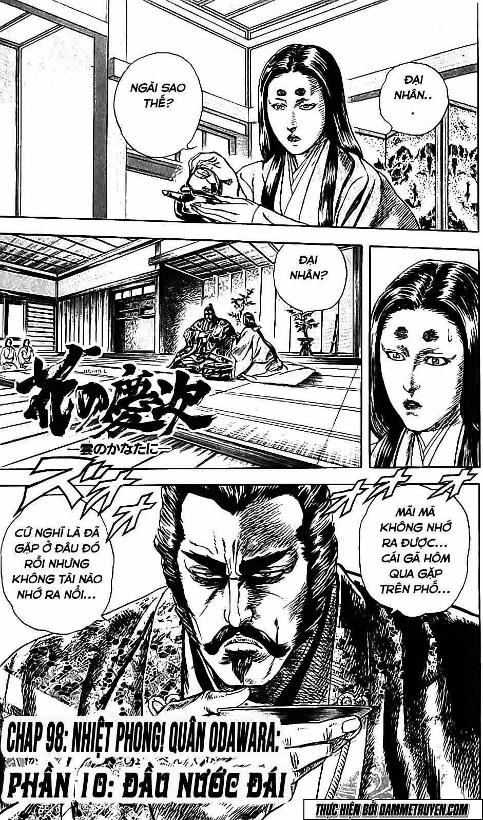 Bắc Đẩu Du Hiệp - Chapter 98 - Trang 1