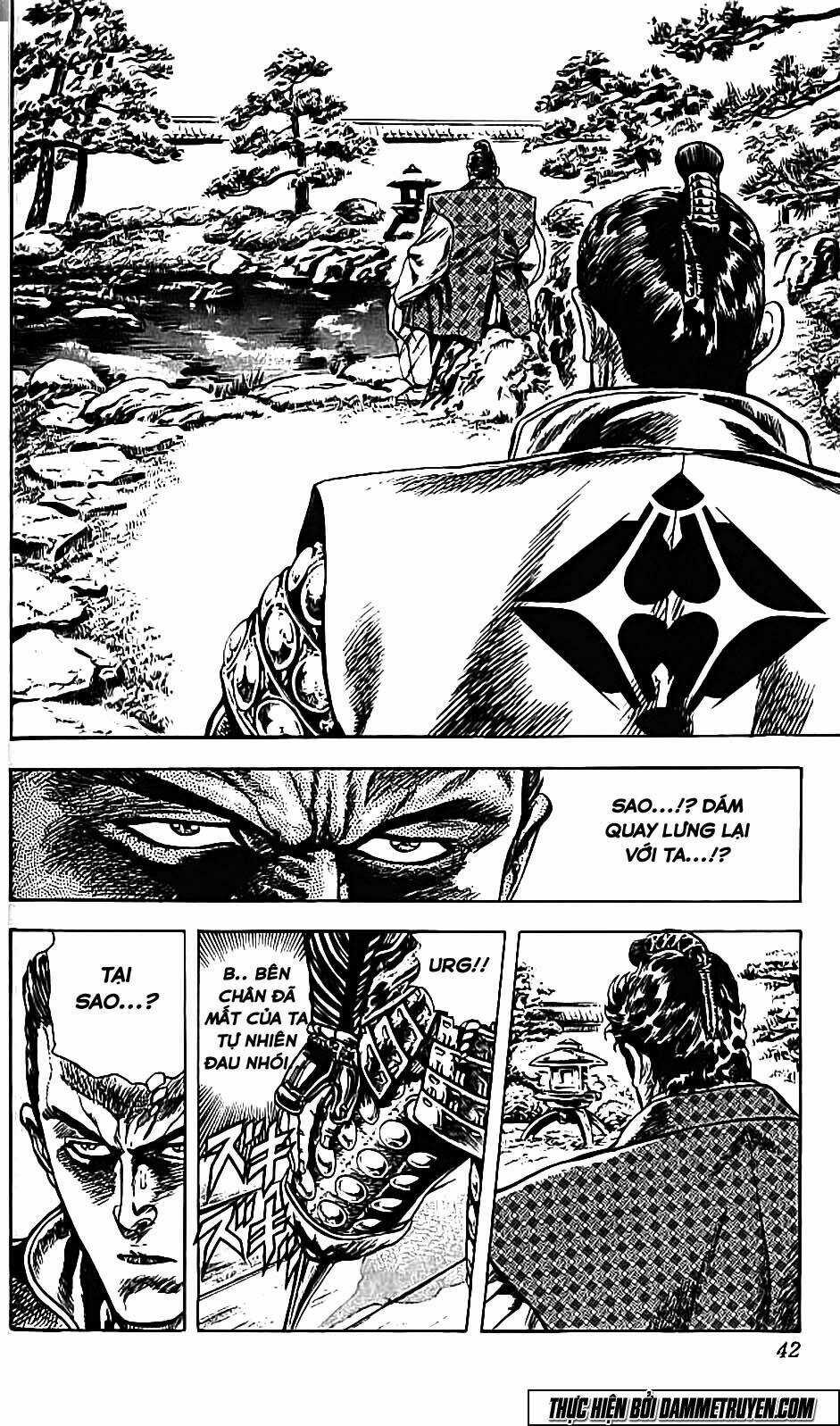 Bắc Đẩu Du Hiệp - Chapter 99 - Trang 15