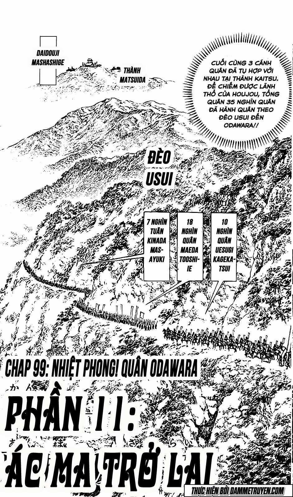 Bắc Đẩu Du Hiệp - Chapter 99 - Trang 3