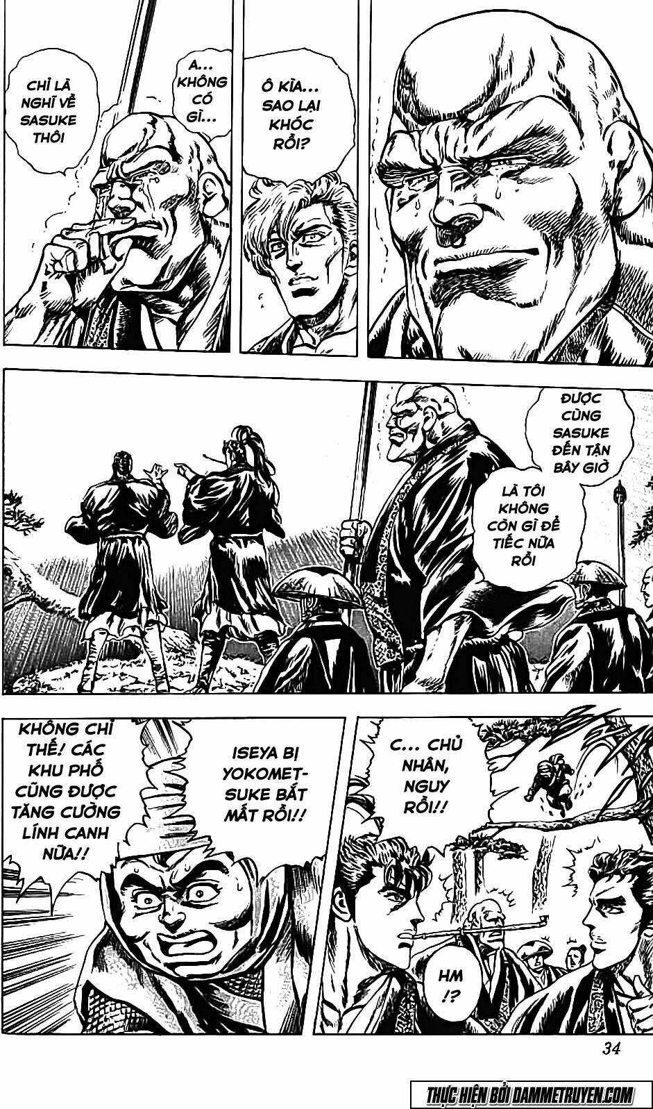 Bắc Đẩu Du Hiệp - Chapter 99 - Trang 7