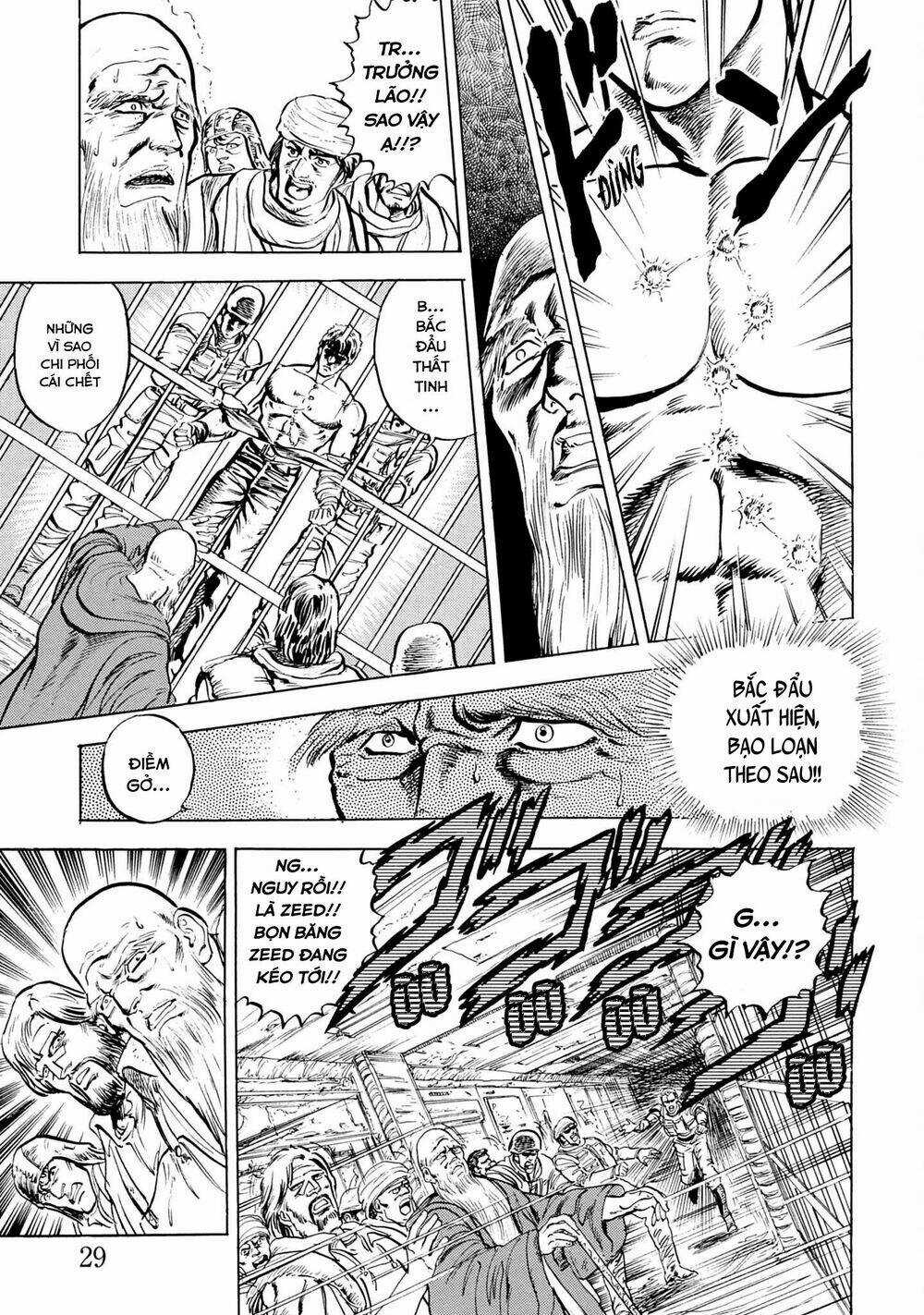 Bắc Đẩu Thần Quyền - Chapter 1 - Trang 26