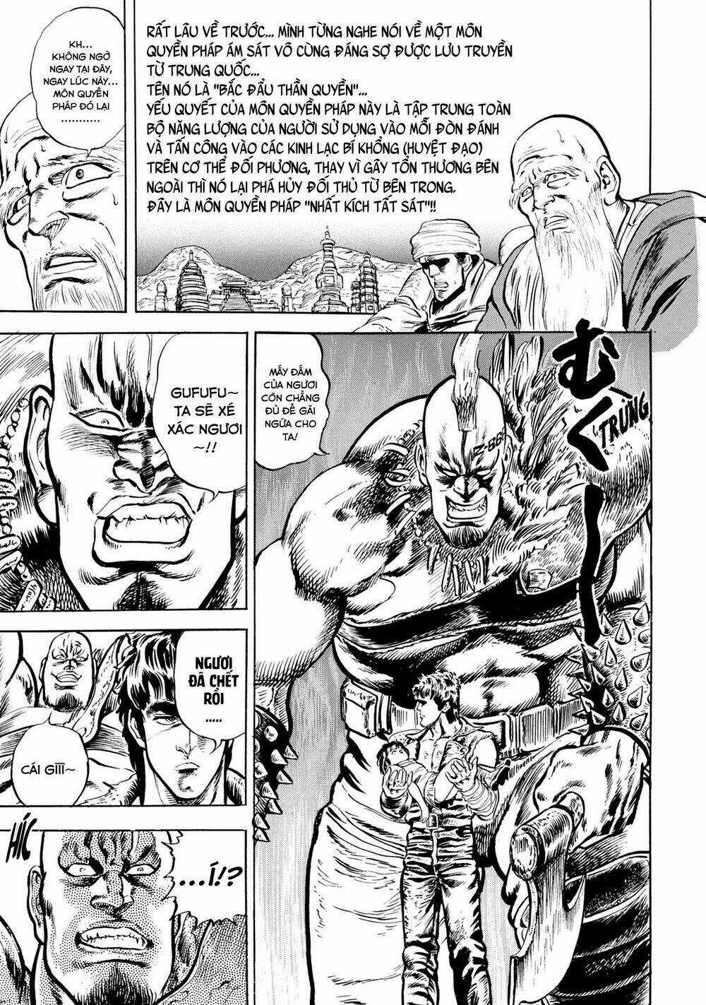 Bắc Đẩu Thần Quyền - Chapter 1 - Trang 41