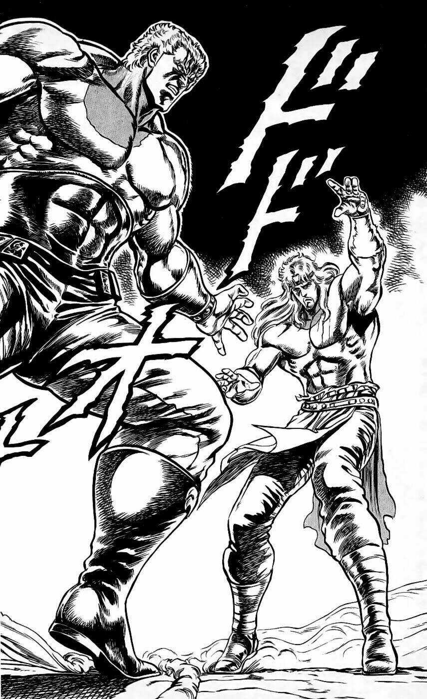 Bắc Đẩu Thần Quyền - Chapter 103 - Trang 3