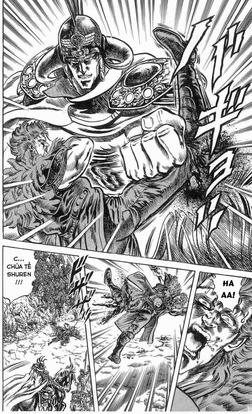 Bắc Đẩu Thần Quyền - Chapter 112 - Trang 13