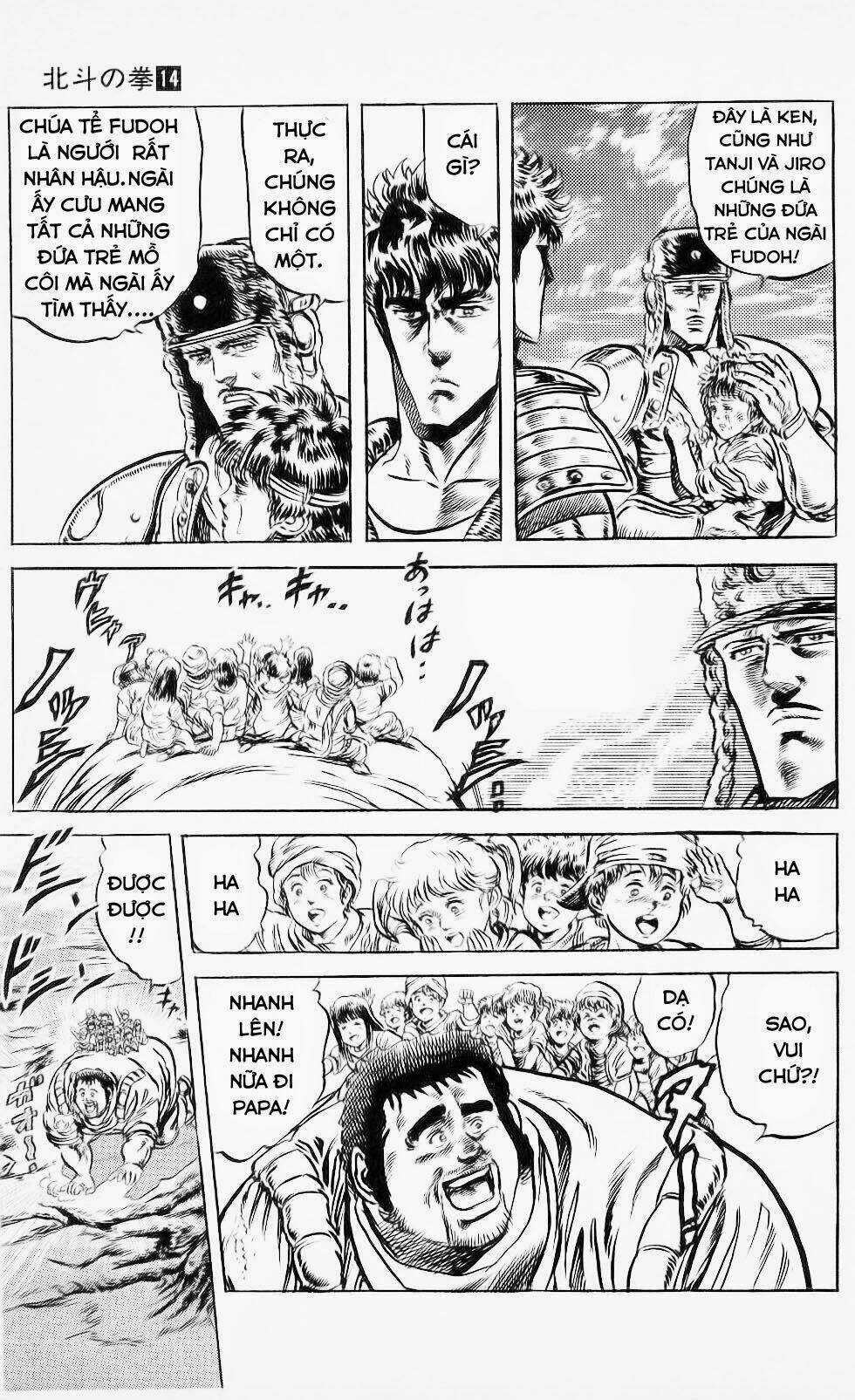 Bắc Đẩu Thần Quyền - Chapter 117 - Trang 15