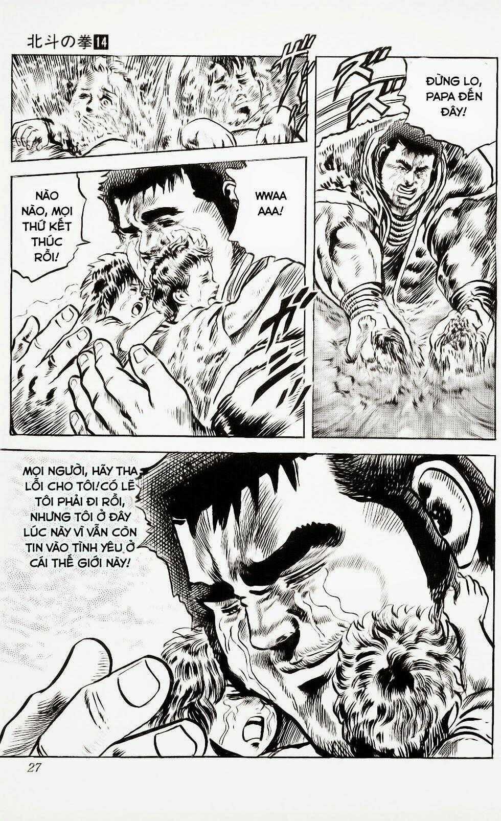 Bắc Đẩu Thần Quyền - Chapter 117 - Trang 23