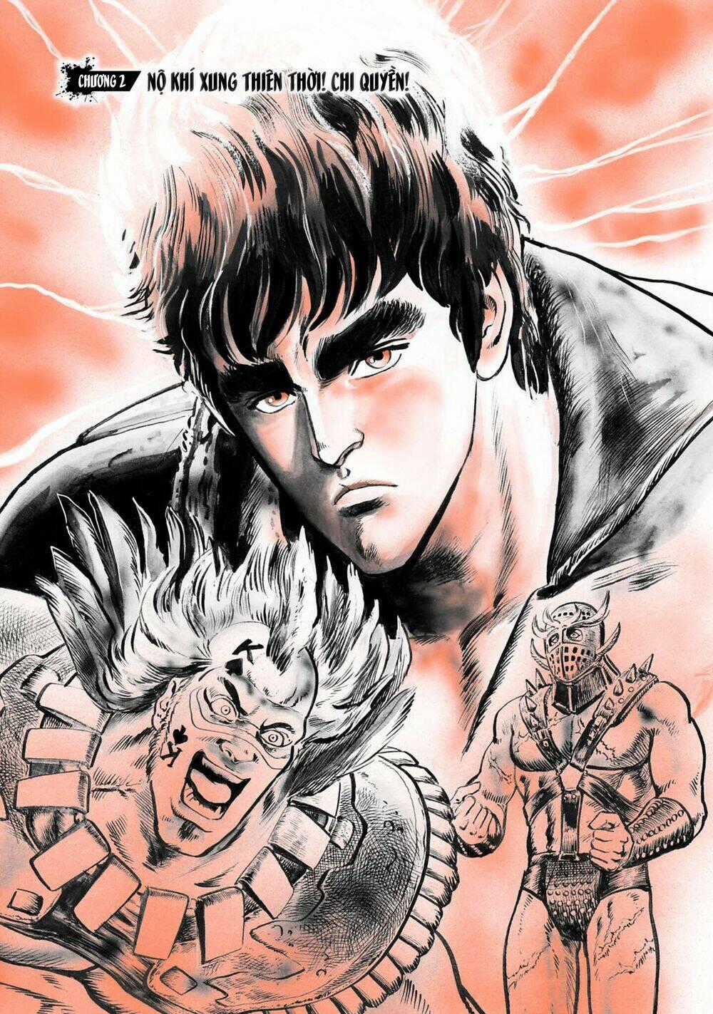 Bắc Đẩu Thần Quyền - Chapter 2 - Trang 2