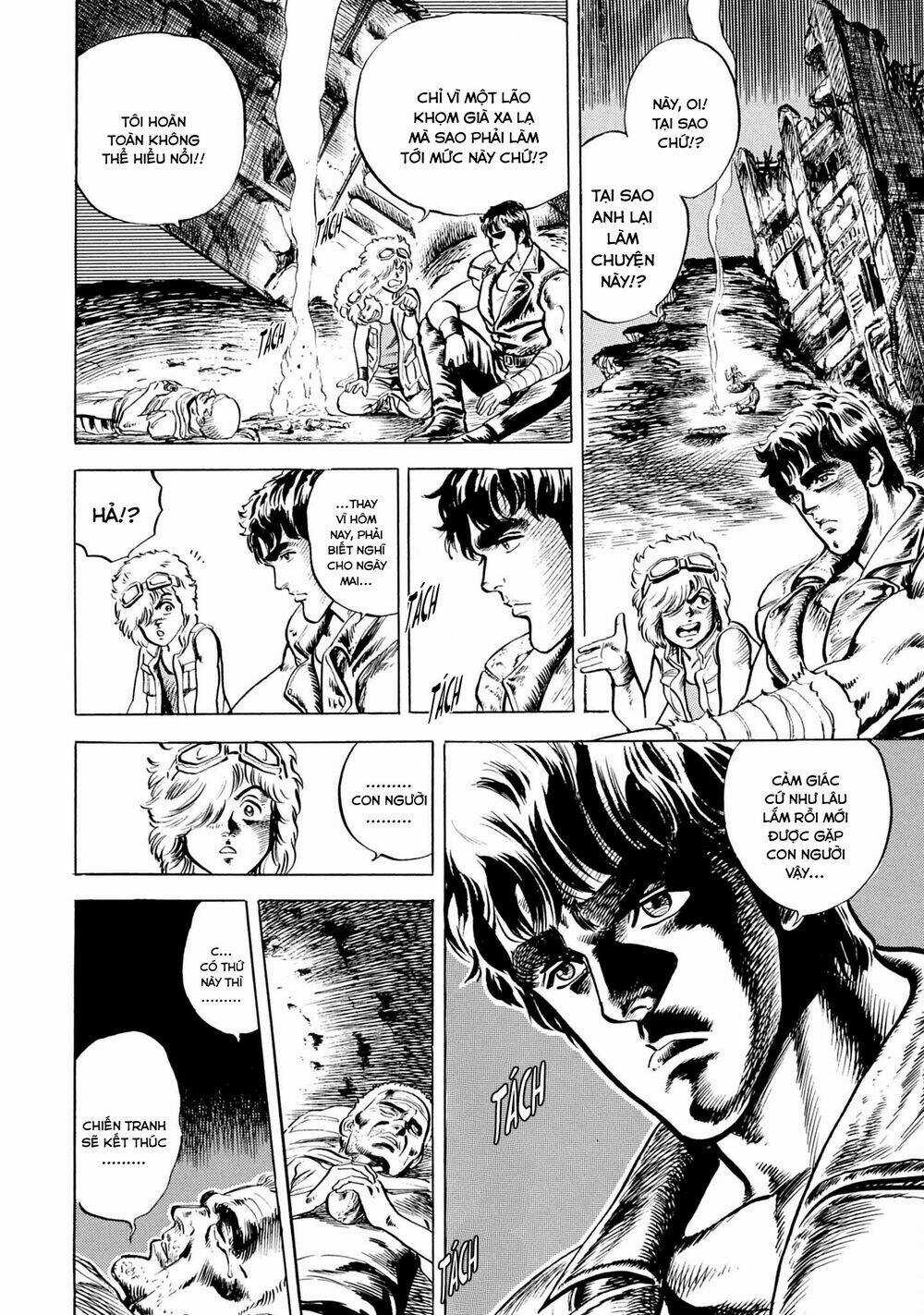 Bắc Đẩu Thần Quyền - Chapter 2 - Trang 13