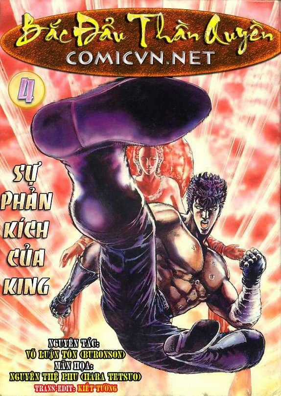 Bắc Đẩu Thần Quyền - Chapter 4 - Trang 1