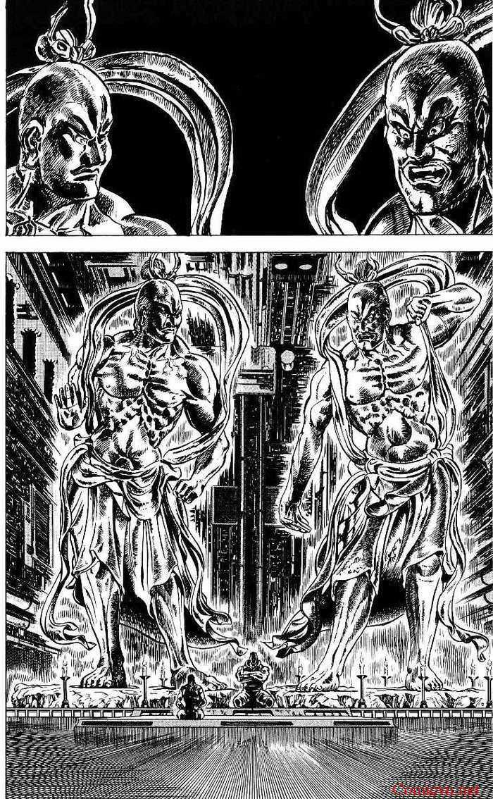 Bắc Đẩu Thần Quyền - Chapter 42 - Trang 7