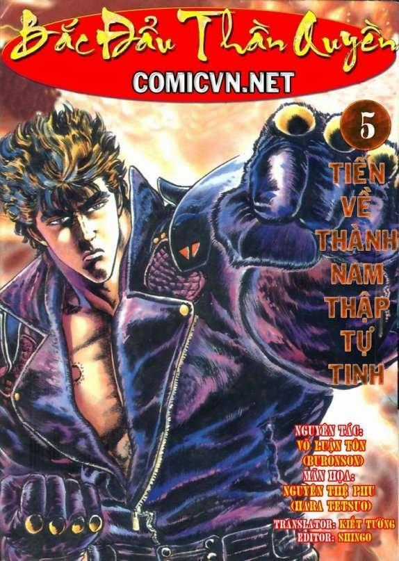 Bắc Đẩu Thần Quyền - Chapter 5 - Trang 1