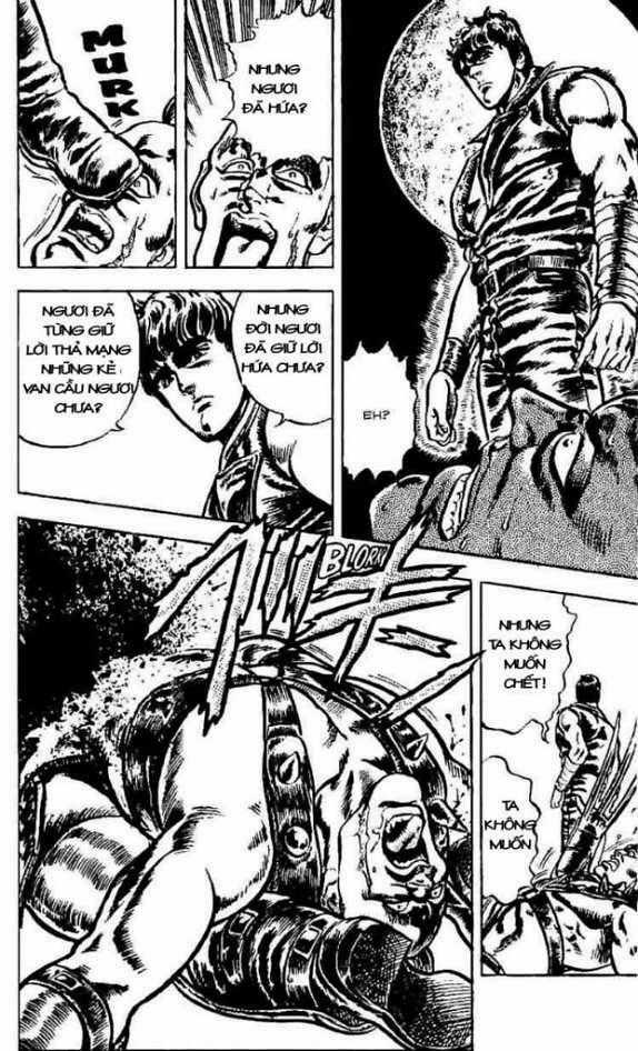 Bắc Đẩu Thần Quyền - Chapter 5 - Trang 17