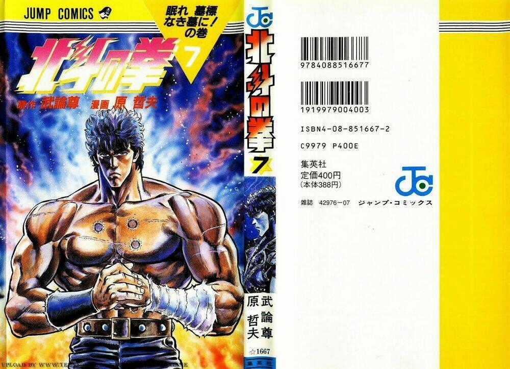 Bắc Đẩu Thần Quyền - Chapter 54 - Trang 1