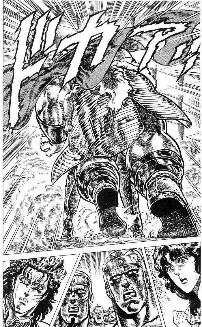 Bắc Đẩu Thần Quyền - Chapter 57 - Trang 9