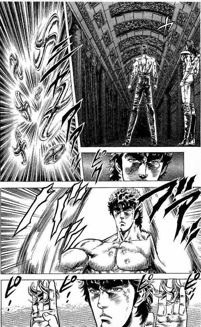 Bắc Đẩu Thần Quyền - Chapter 59 - Trang 6