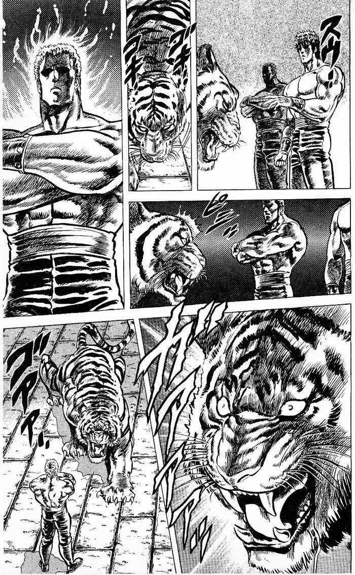 Bắc Đẩu Thần Quyền - Chapter 61 - Trang 10