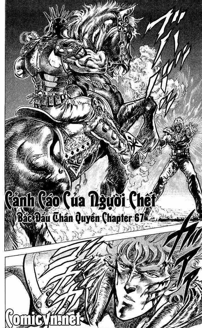 Bắc Đẩu Thần Quyền - Chapter 67 - Trang 1