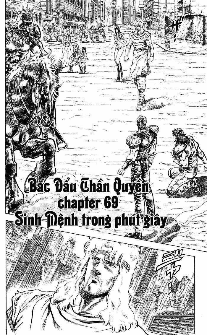 Bắc Đẩu Thần Quyền - Chapter 69 - Trang 1