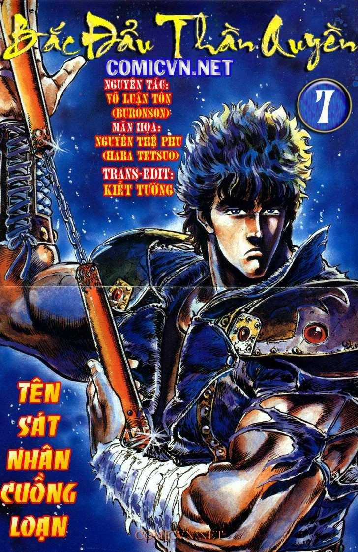 Bắc Đẩu Thần Quyền - Chapter 7 - Trang 1