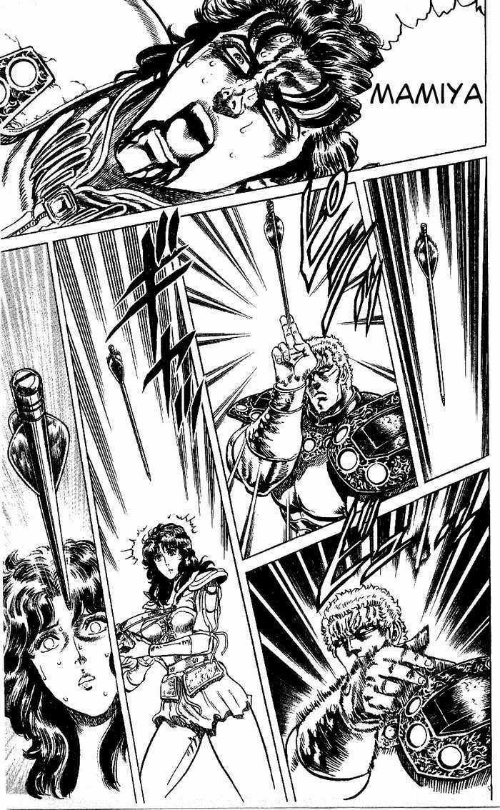 Bắc Đẩu Thần Quyền - Chapter 71 - Trang 20