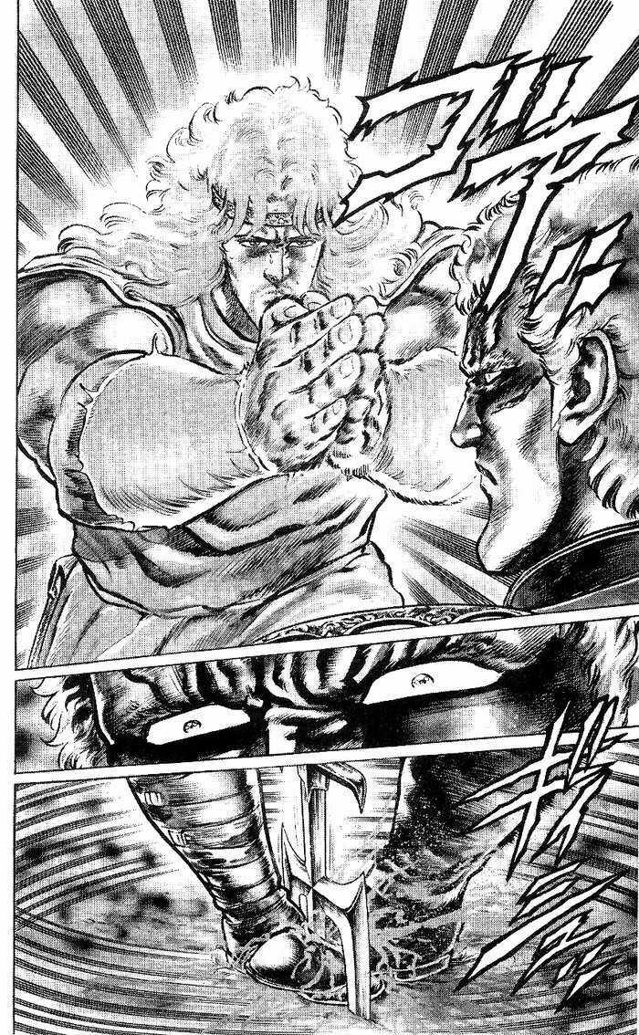 Bắc Đẩu Thần Quyền - Chapter 71 - Trang 9